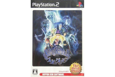 SONY PS2 BEST PRICE NIPPON ICHI SOFTWARE GRIMGRIMOIRE 格林魔書日版 SLPS25884 (BUY-00143)