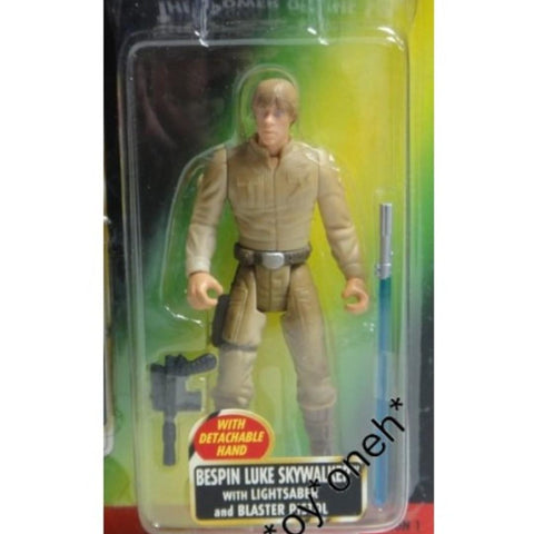 KENNER 星球大戰 STAR WARS BESPIN LUKE SKYWALKER LIGHTSABEER & PISTOL (WKG-69713)
