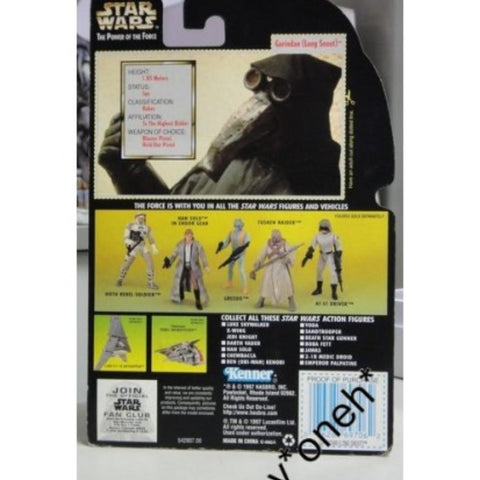 KENNER 星球大戰 STAR WARS POTF GARINDAN LONG SNOOT WITH HOLD-OUT PISTOL (WKG-69706)