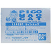 BANDAI PICO MAO CAT ONE PIECE VER. 海賊王 貓造型 吊飾匙扣 2239238 (EPC-108-29s)