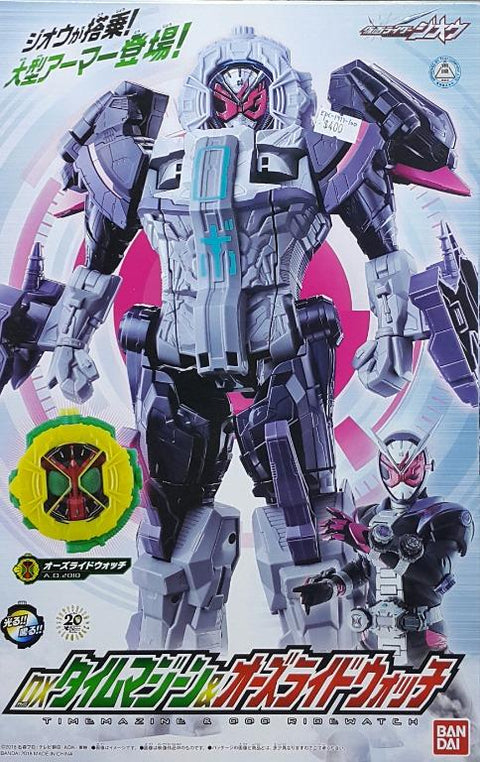 BANDAI 29837 幪面超人時王 載具 DX 時間魔神 000 變身手錶 KAMEN RIDER ZI-O A.D. 2010 ZI-O RIDEWATCH DX TIME MAZINE & OOO RIDE WATCH (EPC-2060-100) 存