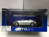 AUTOART 1/64 NISSAN FAIRLADY Z ROADSTER DIAMOND SILVER (20501) (C1123-134)