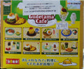 RE-MENT SANRIO 梳乎蛋 蛋黃哥 GUDETAMA CAFE 全8種 (BUY-15124-CW-店)