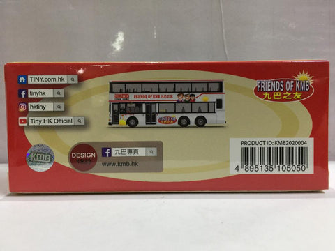 TOYEAST TINY CITY DIE-CAST MODEL CAR KMB VOLVO OLYMPIAN "FRIENDS OF KMB" 九巴之友 61X KMB2020004 10505 (C1120-24)