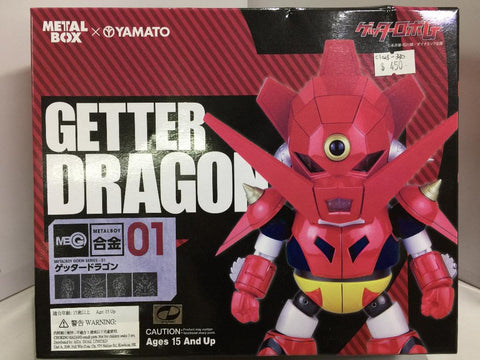 METALBOY GOKIN 01 GETTER DRAGON METAL BOX X YAMATO (35024) (C1023-330)