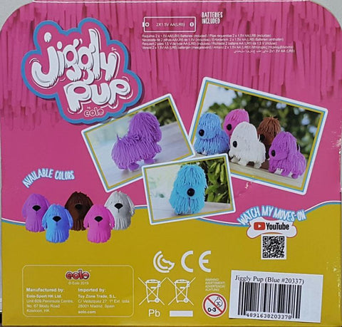 EOLO 20337 搖頭擺尾汪星人 地拖狗 藍色 JIGGLY PUP BLUE WALKING DOG (EPC-2140-32) L