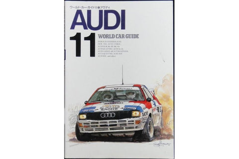 NEKO WORLD CAR GUIDE 11 AUDI 世界汽車指南 奧迪 ISBN: 4-87366-103-X (PIU-66103)