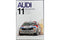 NEKO WORLD CAR GUIDE 11 AUDI 世界汽車指南 奧迪 ISBN: 4-87366-103-X (PIU-66103)