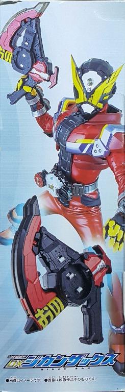 BANDAI 29860 幪面超人時王 幪面超人基治 時間嚴斧 DX 發聲 時間斬斧 KAMEN RIDER ZI-O KAMEN RIDER GEIZ DX SOUND ZIKAN ZAX (EPC-1873-68 / EPC-2058-68)