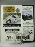 TAKARA 12304 白色 本田 警視廳 日本警察巡邏電單車版本 CHORO BIKE HONDA CB750 FOUR WHITE COLOUR (PIU-10) 存