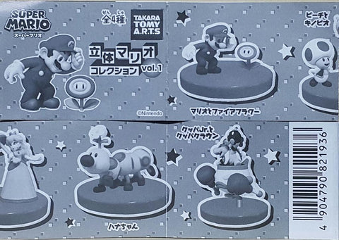 TAKARA TOMY ARTS SUPER MARIO 3D MARIO COLLECTION VOL.1 超級瑪利奧 立體瑪利奧收藏品 扭蛋套裝 (BUY-82193-CW) 存