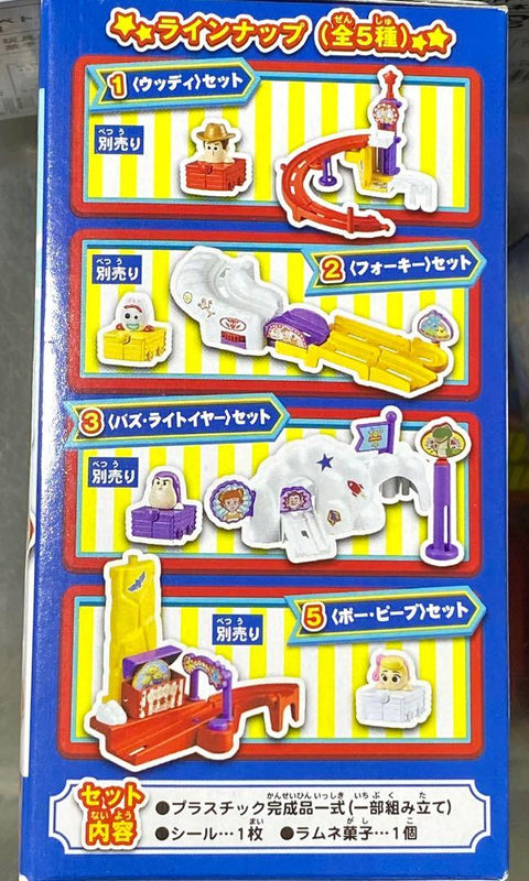 C1056-349存 BANDAI DISNEY PIXAR TOY STORY 4 GO GO DOLLY COASTER 過山車 SET OF 5