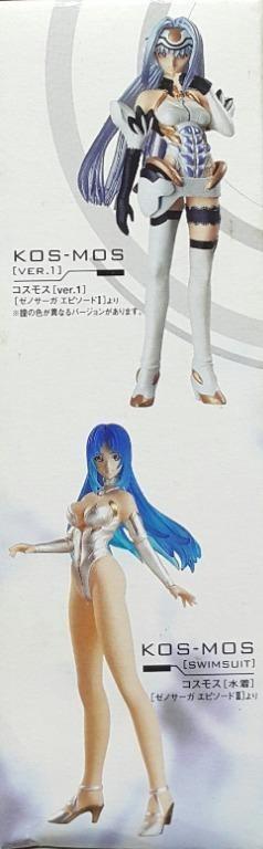 BANDAI 43813 人物大師 異域傳說 宇宙秩序維持用多功能戰略系統 連別色版 盒蛋套裝 FIGURE MEISTER XENOSAGA LEGEND KOSMOS OBEY STRATEGICAL MULTIPLE OPERATION SYSTEMS KOS-MOS VER.1 SWIMSUIT VER.3 VER.4 TELOS WITH VARIANTS SET (BUY-MC) 存