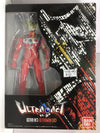 BANDAI ULTRA ACT ULTRAMAN LEO (67092) (C1093-487)