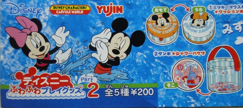 YUJIN 迪士尼 充氣玩具 PLAY GOODS 2 MICKY MINNIE STITCH POOH DONALD DUCK 扭蛋 (A2-29559)