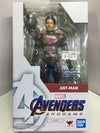 BANDAI S.H.FIGUARTS ANT-MAN MARVEL AVENGERS ENDGAME (55561) (C1093-504)