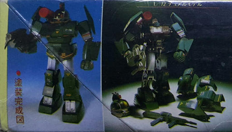 TAKARA 11166255 太陽之牙 索爾提克 蘭德菲薩 H8 FANG OF THE SUN DOUGRAM 1/72 PLASTIC & ZINC DIECAST DUAL MODEL SERIES 02 COMBAT ARMOR SOLTIC ROUND FACER H8 (BUY-SPK) 存