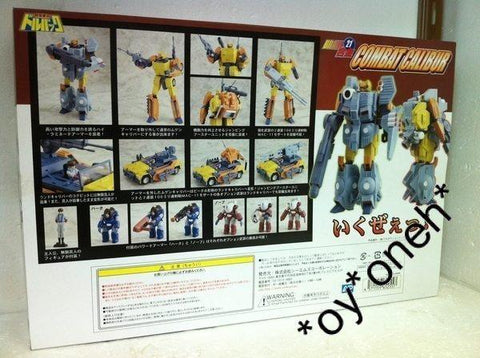 CMS 65281 BRAVE 21X 合金 特裝機兵 三一無敵 MUGEN CALIBUR VV-54AR 萬能吉普車 非裝甲版 (TOY-561-200X)