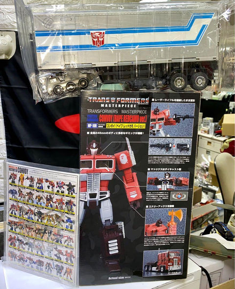 C1009-23 TAKARA TOMY TRANSFORMERS MP-10R CYBERTRON COMMANDER CONVOY (BAPE REDCAMO VER.) -全新連貨櫃-冇盒