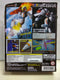 BANDAI FMCS 01 KAMEN RIDER FOURZE BASESTATES 幪面超人FOURZE 基本狀態70144 (EPC-452-75 )