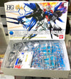 BANDAI 86546 模型 HG BUILD FIGHTERS 1/144 BUILD STRIKE GUNDAM FULL PACKAGE PLAVSKY PARTICLE CLEAR VER. C802-399