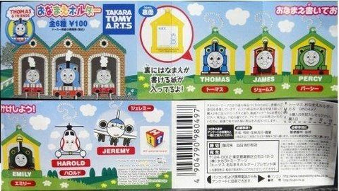 TAKARA TOMY A.R.T.S HIT ENTERTAINMENT 湯馬仕小火車 吊飾 THOMAS & FRIENDS (PA-0/MAC-98049)