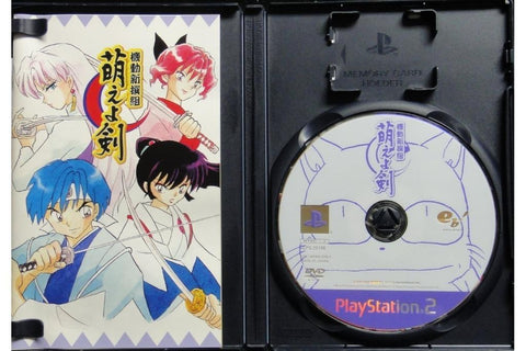 SONY PS2 ENTERBRAIN KIDO SHINSENGUMI MOEYO KEN 機動新撰組萌之劍 遊戲日版 SLPS25186 (BUY-01130)