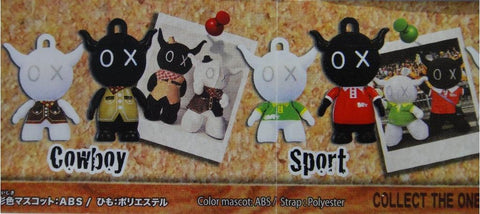 BANDAI 黑仔 ANDOX AND BOX VERSION 4 COSTUME 全8種 扭蛋 40334 (PIU-48-拓) 1122990470