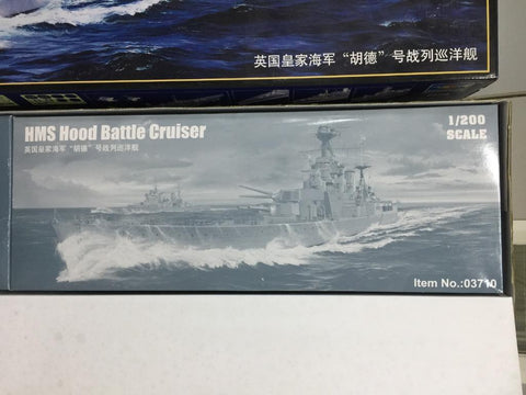 TRUMPETER 1/200 HMS HOOD BATTLE CRUISER 英國皇家海軍"胡德"號戰列巡洋艦 (03710) (C1037-24)