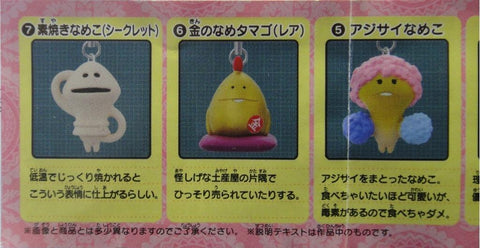 BANDAI 蘑菇人方吉 菇菇栽培場 吊飾 7 NAMEKO 全7種 扭蛋 2207578 (PIU-34-拓) b26577400