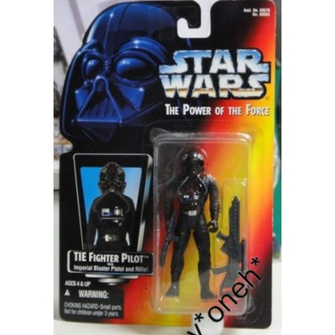 KENNER星球大戰 STAR WARS TIE FIGHTER PILOT IMPERIAL BLASTER PISTOL RIFLE (WKG-69584)