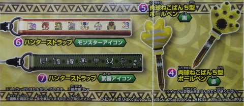 BANDAI 魔物獵人 MONSTER HUNTER 4 CAPSULE GOODS 全7種 扭蛋 2212953 (PIU-34-拓) 1136279289