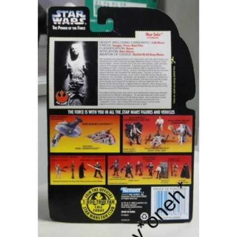 KENNER 星球大戰 STAR WARS POTF HAN SOLO WITH CARBONITE FREEZING CHAMBER (WKG-69613店)
