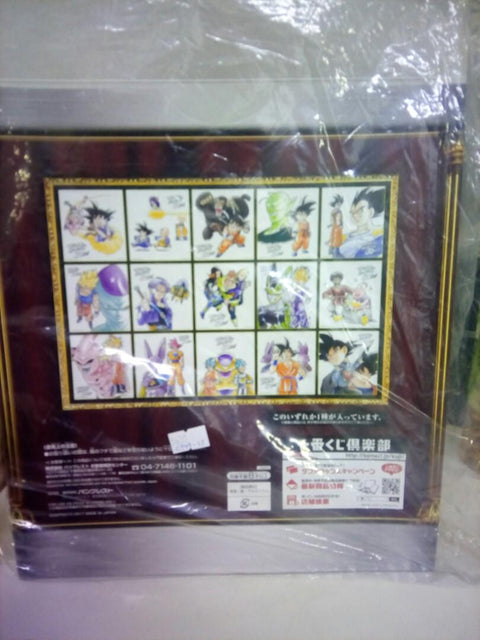 龍珠 30周年動畫紀念色卡（大）全套共15款（連盒） 一番賞 13934