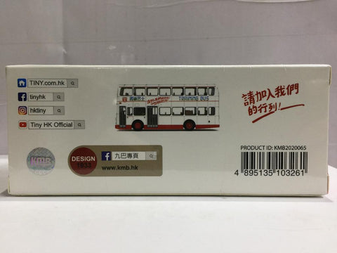 TOYEAST TINY CITY DIE-CAST MODEL CAR KMB LEYLAND VICTORY Mk 2 TRAINING BUS 訓練巴士 KMB2020065 10326 (C1120-6)