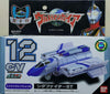 BANDAI 72640 超人佳亞 希格戰鬥機ST ULTRAMAN GAIA XIG XPANDED INTERCEPTIVE GUARDIANS POPINICA SERIES CONTAINER VEHICLE CV-12 XIG FIGHTER ST (BUY-SPK) 存