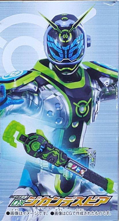 BANDAI 33718 幪面超人時王 時間槍矛 豪華版 KAMEN RIDER ZI-O TOUCH SPEAR DX ZIKAN DESPEAR (EPC-2076-53 L /  EPC-1881 存)