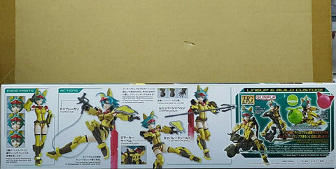BANDAI 55333 高達創戰潛行者 潛行者 奈美 七瀨奈奈美 潛行者造型 拼裝模型 GUNDAM BUILD DIVERS FIGURE-RISE STANDARD BUILD DIVERS 016 DIVER NAMI NANAMI'S DIVER LOOK MODEL KIT (EPC-2345-34 存)
