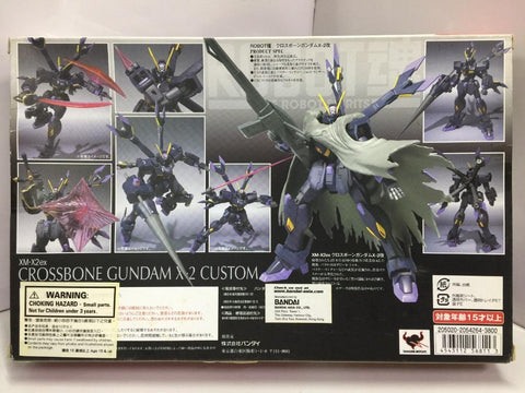BANDAI ROBOT 魂 R-027 XM-X2ex CROSSBONE GUNDAM X-2 CUSTOM (56811) (PA0)
