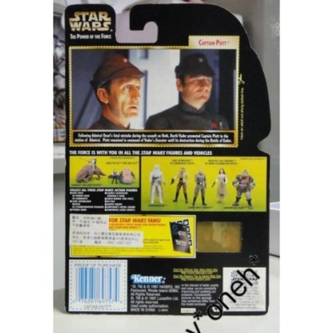 KENNER 星球大戰 STAR WARS POTF CAPTAIN PIEIT WITH BLASTER RIFLE & PISTOL (WKG-69757)