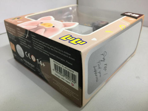 TOYEAST TINY 1/35 2B LuLu 7-ELEVEN 迷你思樂冰機 X 暢飲 LuLu 豬 ATS35010 00074 (C1120-44)