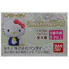 BANDAI 20001 扭蛋人物 三麗鷗 吉蒂貓 美樂蒂 梳乎蛋 蛋黃哥 扭蛋套裝 CAPCHARA SANRIO HELLO KITTY MY MELODY GUDETAMA SET (EPC-1604-24)