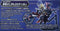 BANDAI 61664 SD高達世界英雄 07 軍馬 拼裝模型 SD GUNDAM WORLD HEROES 07 SDW HEROES WAR HORSE MODEL KIT (EPC-2538-7 存)