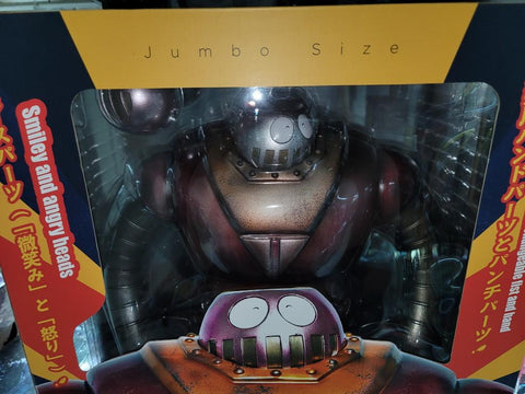 BU BOSS BOROT MAZINGER Z ROBOT ZC WO JUMBO VINYL SOFUBI 45cm
