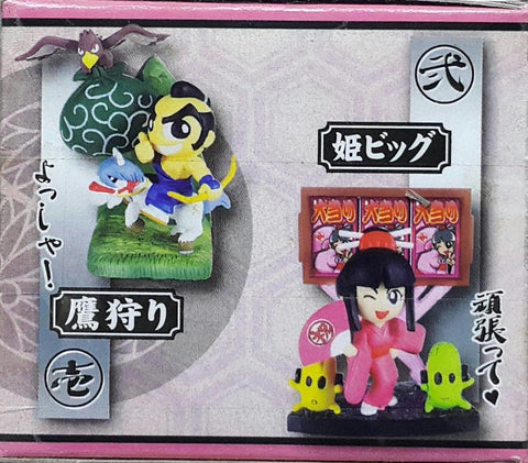 BANDAI 25526 大人之時間 悶絶演出 第二彈 吉宗 連隱藏版 盒蛋套裝 (BUY-CW) L