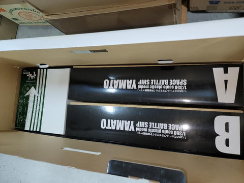 Bandai  1/350 宇宙戰艦大和號 yamato   超巨大模型 全新未砌