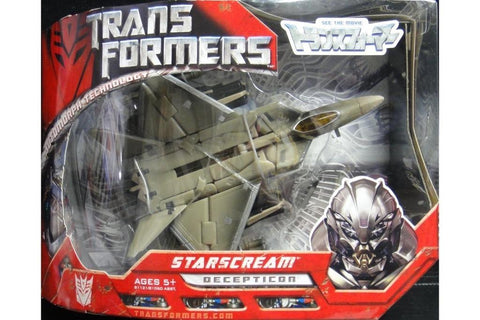 TAKARA TOMY TRANSFORMERS MD-08 VOYAGER STARSCREAM 變形金剛 07電影 星星叫 日版 77057(PIU-95)