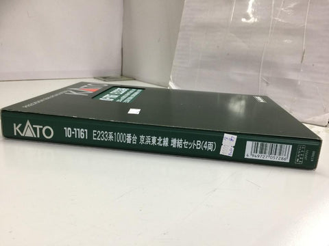 KATO N-GAUGE 10-1161 E233-1000 SERIES KEIHIN TOHOKU LINE 京濱東北線 PRECISION RAILROAD MODELS (05728) (PIU100)