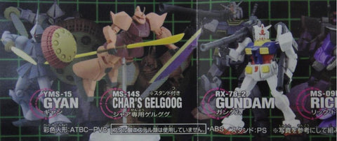 BANDAI 20384 機動戰士 高達 四號機 五號機 力奇 大魔 馬沙 專用型 紅勇士 格魯古古 強人 扭蛋套裝 HG MOBILE SUIT GUNDAM MS SELECTION 29 RX-78-4 GUNDAM 4TH RX-78-5 GUNDAM 5TH MS-09R RICK-DOM RX-78-2 GUNDAM MS-14S CHAR'S GELGOOG YMS-15 GYAN SET (店/SA)