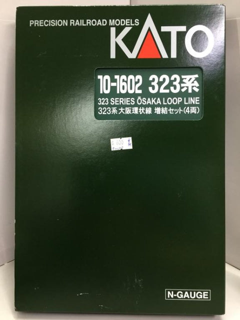KATO N-GAUGE 10-1602 323 SERIES OSAKA LOOP LINE PRECISION RAILROAD MODELS (67918) (PIU150)